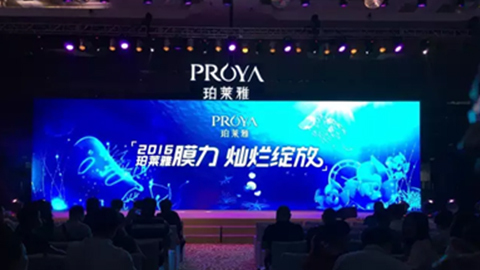 米兰新品面膜发布会——首席宠爱师宋仲基邀你膜力绽放