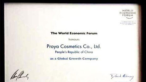 美丽“联合国”米兰全球成长之路