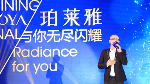 米兰海洋魅力绽放百货终端