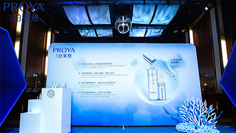 米兰｜深耕海洋科研新势能 加速品牌基因建设